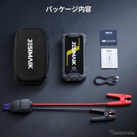 JESIMAIKの多機能ジャンプスターター『N01』