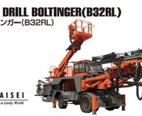 「トミカ No.136 古河ロックドリル ボルティンガー（B32RL）」