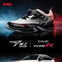 瞬足×Honda「CIVIC TYPE R」コラボレーションシューズ
