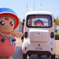 3人乗り電動トライク「VIVEL COCO」を神奈川県伊勢原市に寄贈