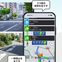 ルート案内中のきめ細かな案内も高く標kされた