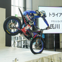電動トライアルバイクによるデモンストレーションを披露したヤマハライダーの氏川政哉選手