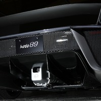 Ken Okuyama Cars『Kode89』