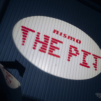 『The NISMO Pit』