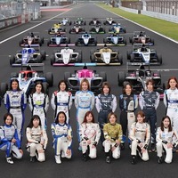 女性ドライバーのみで競うレースシリーズ「KYOJO CUP」