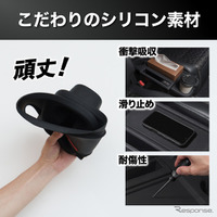 クラフトワークス『ノア/ヴォクシー』90系専用シリコン製ラバーマット