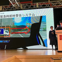 グループ別のアイデア発表