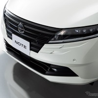 日産ノートの「Black Edition」