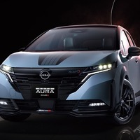 日産ノート オーラ NISMOの「Black Limited」