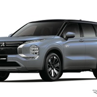 三菱 アウトランダーPHEV