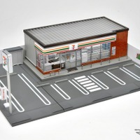 トミカラマ ヴィンテージ 16a　コンビニエンスストア（セブン-イレブン）　(C) TOMY