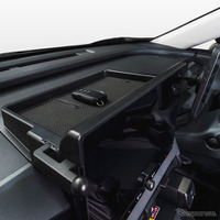 クラフトワークスの『RAV4』60系専用「ダッシュボードトレイ」