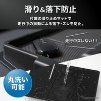 クラフトワークスの『RAV4』60系専用「ダッシュボードトレイ」