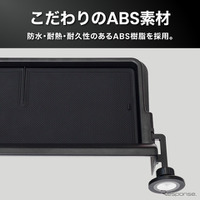 クラフトワークスの『RAV4』60系専用「ダッシュボードトレイ」