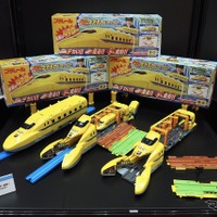 日本おもちゃ大賞アクション部門大賞：タカラトミー、プラレール「動くぞ！ ギガドクターイエロー」（TOKYOおもちゃショー2026）