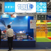 トイコー（TOKYOおもちゃショー2026）