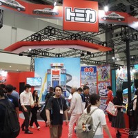 タカラトミー、トミカ（TOKYOおもちゃショー2026）