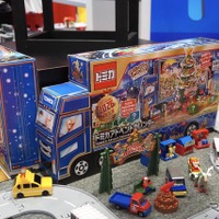 タカラトミー、トミカアドベントカレンダー（TOKYOおもちゃショー2026）