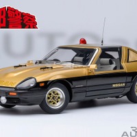 日産フェアレディ280Z「西部警察」スーパーZ