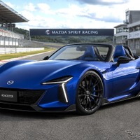 マツダ FRスポーツカー の予想CG