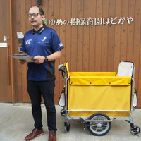 ヤマハモーターエンジニアリング 事業企画推進部 事業グループ グループリーダー 杉山和弘氏