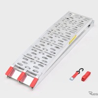 折りたたみ式湾曲アルミラダーレール「プレートタイプ」