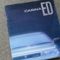 トヨタ・カリーナED（初代）当時のカタログ