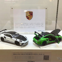 AUTOart 1/18　ポルシェ 911 （991.2） GT3 RS ヴァイザッハ・パッケージ
