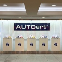 東京駅地下「OAZO貫通通路」に、幅7mの大型ショーケースを常設