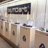 東京駅地下「OAZO貫通通路」に、幅7mの大型ショーケースを常設