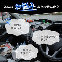 クラフトワークス『アルファード/ヴェルファイア』40系専用ダッシュボードトレイ