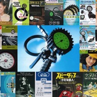80年の歩みを読む2つの特設サイト