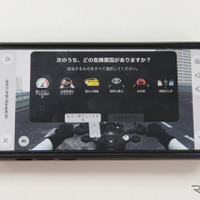 ウーバーアプリを通じたシミュレーション型の二輪車の安全啓発コンテンツ