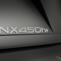 レクサス NX 新型