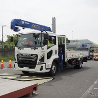 段差警戒が完了し、車両通行可能に（2026年地震防災訓練）