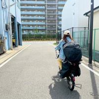 生活道路で経験したヒヤリハット（イメージ）