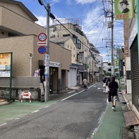 標識・表示を確認
