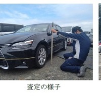 千葉豪雨の被災車両をタウが受け入れ