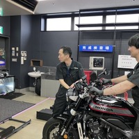ナップスが、道路運送車両法に基づく「指定自動車整備事業」（指定工場）の指定を取得