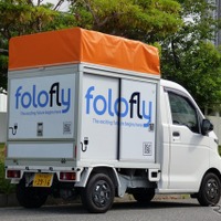 フォロフライ「FKT」