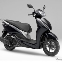 ホンダ・リード125（ポセイドンブラックメタリック）