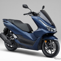 ホンダ PCX（マットスターリーブルーメタリック）