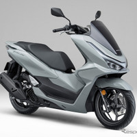 ホンダ PCX（パールジュピターグレー）
