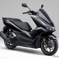 ホンダ PCX（パールマゼラニックブラック）