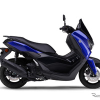 ヤマハ NMAX ABS（ディープパープリッシュブルーメタリックC）