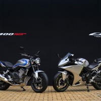 ホンダ CB400 SUPER FOUR E-Clutch（左）とCBR400R FOUR E-Clutch（右）