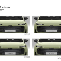 アウディA2 e-tron