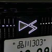 DS N°4 エトワール・ハイブリッド