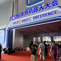 中国ヒト型ロボットの躍進に自動車アフターマーケットの課題解決のヒントを探る…【2026世界ロボット大会】現地取材レポート