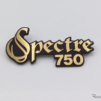 1983年 Spectre サイドカバー純正エンブレム